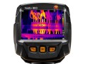 testo-883_display.jpg