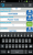metrel-patlink-android-2.png
